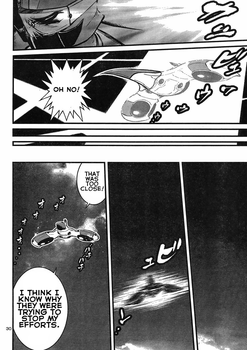 Shin Mazinger Zero vs Ankoku Daishougun Chapter 19 page 29 - Chapter 19