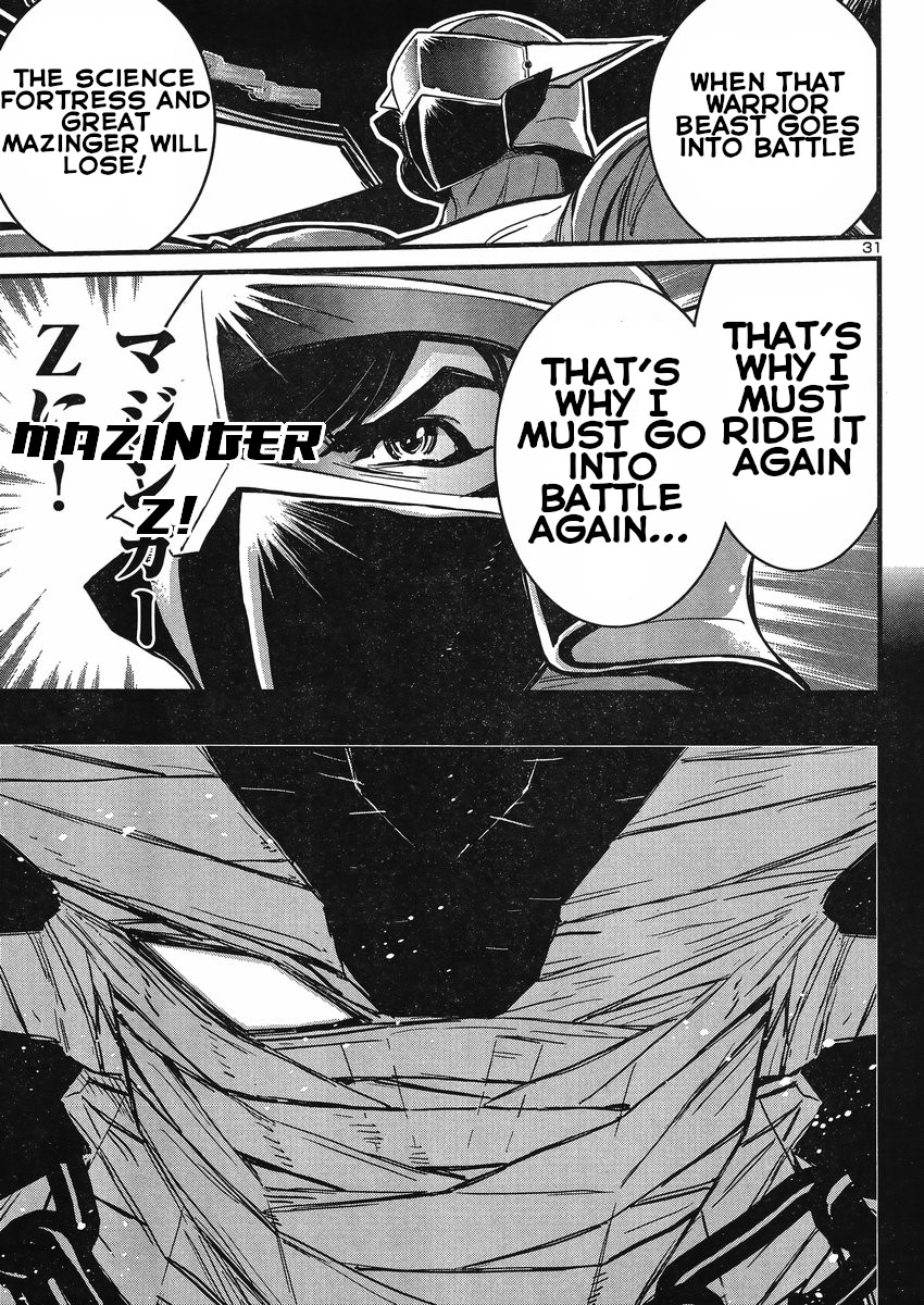 Shin Mazinger Zero vs Ankoku Daishougun Chapter 19 page 30 - Chapter 19