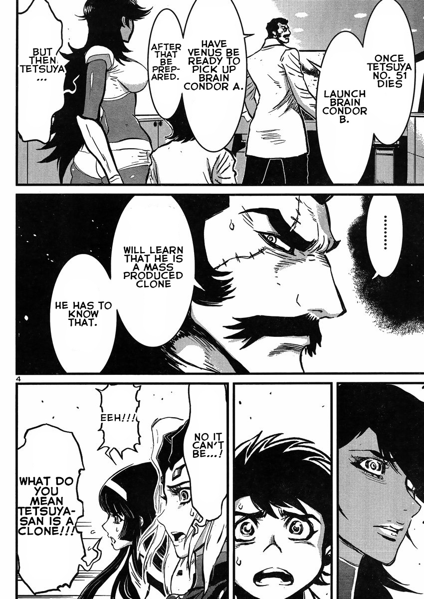 Shin Mazinger Zero vs Ankoku Daishougun Chapter 19 page 4 - Chapter 19