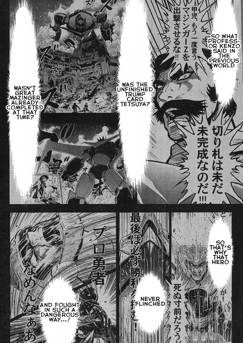 Shin Mazinger Zero vs Ankoku Daishougun Chapter 19 page 6 - Chapter 19