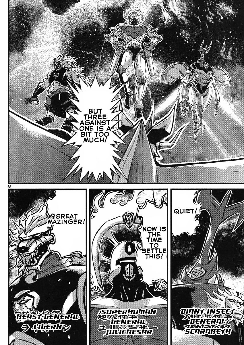 Shin Mazinger Zero vs Ankoku Daishougun Chapter 19 page 8 - Chapter 19