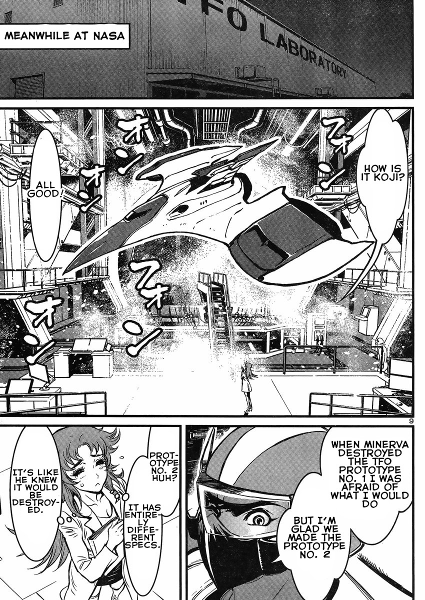 Shin Mazinger Zero vs Ankoku Daishougun Chapter 19 page 9 - Chapter 19