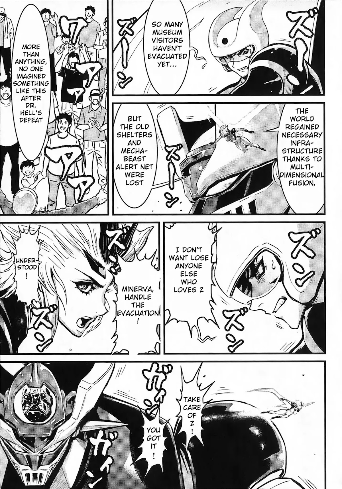 Shin Mazinger Zero vs Ankoku Daishougun Chapter 2 page 17 - Chapter 2