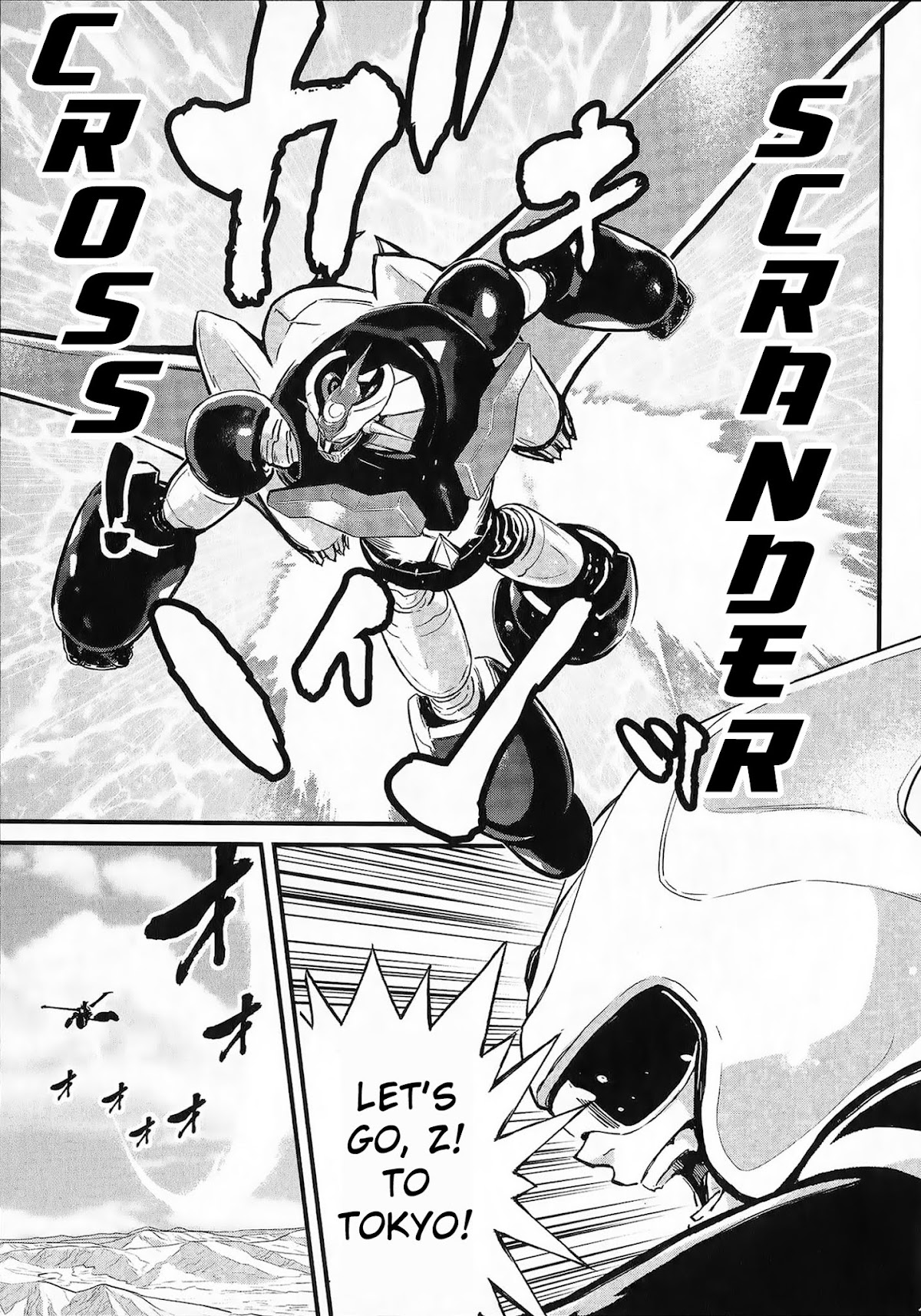 Shin Mazinger Zero vs Ankoku Daishougun Chapter 2 page 19 - Chapter 2