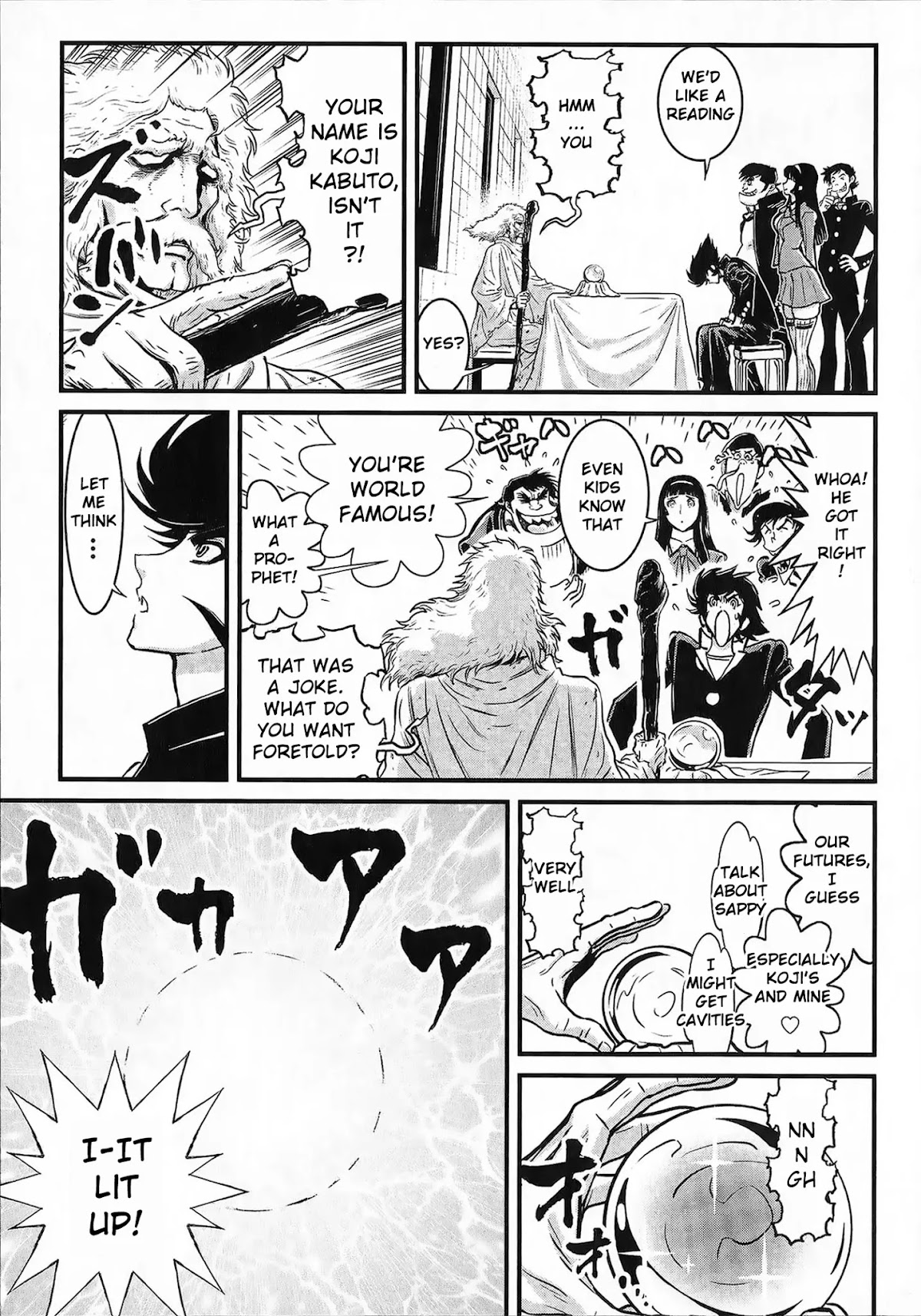 Shin Mazinger Zero vs Ankoku Daishougun Chapter 2 page 2 - Chapter 2