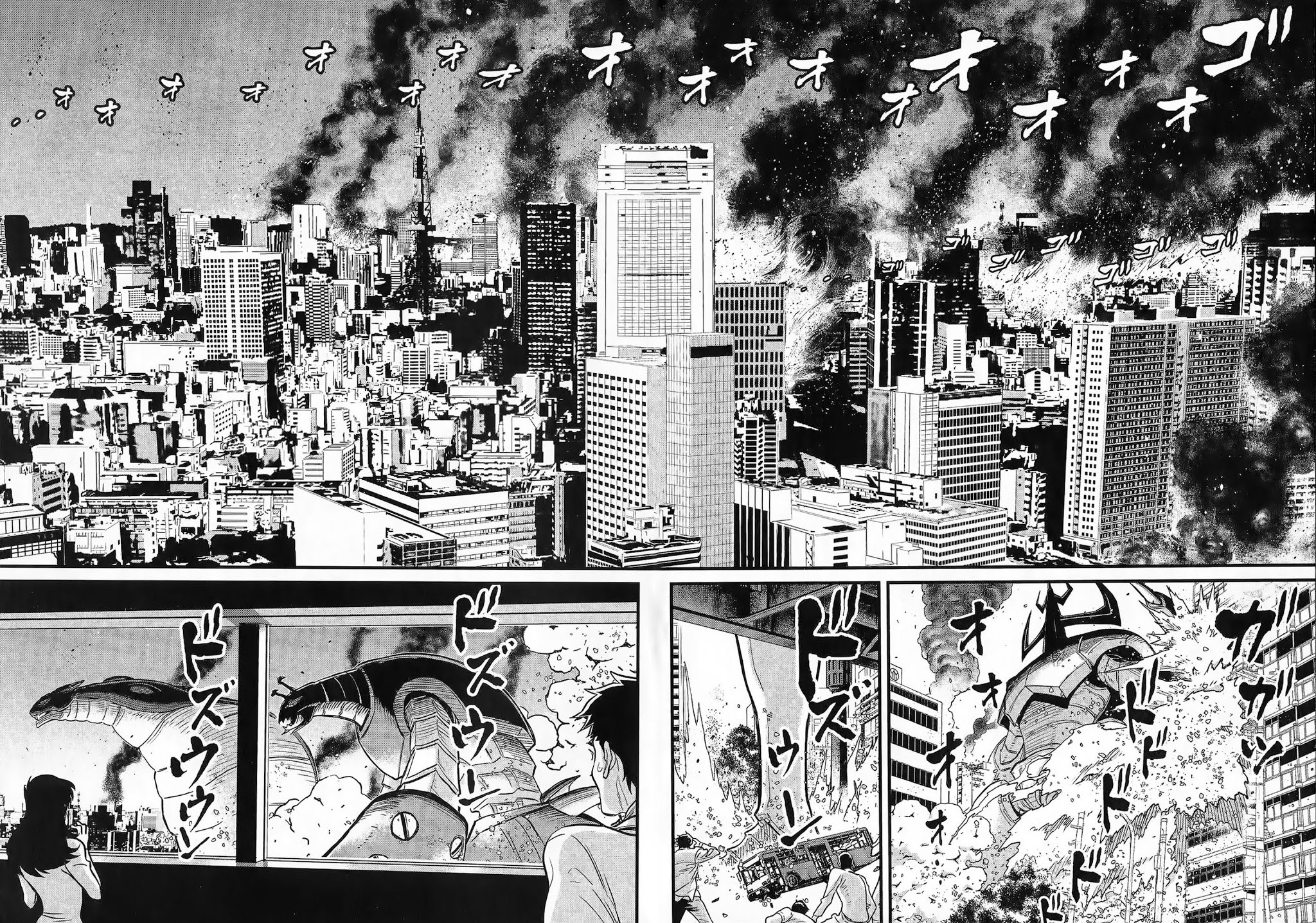 Shin Mazinger Zero vs Ankoku Daishougun Chapter 2 page 20 - Chapter 2