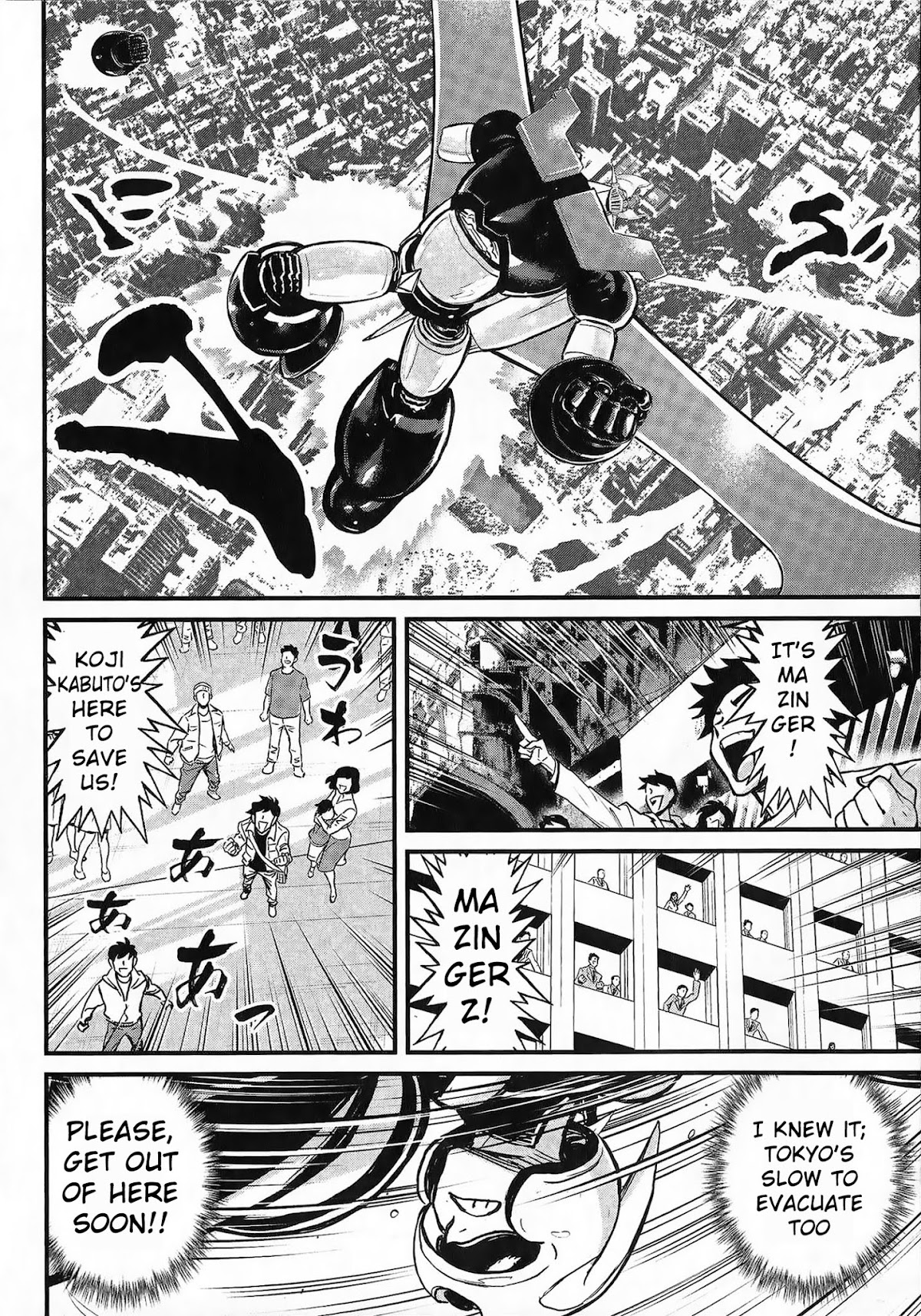 Shin Mazinger Zero vs Ankoku Daishougun Chapter 2 page 24 - Chapter 2