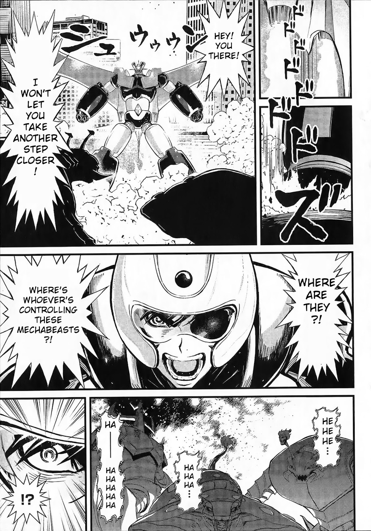 Shin Mazinger Zero vs Ankoku Daishougun Chapter 2 page 25 - Chapter 2