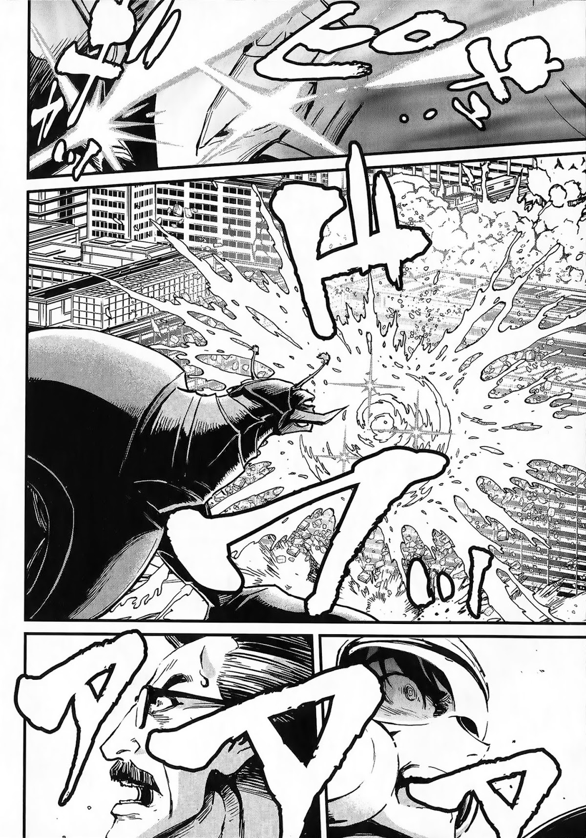 Shin Mazinger Zero vs Ankoku Daishougun Chapter 2 page 30 - Chapter 2