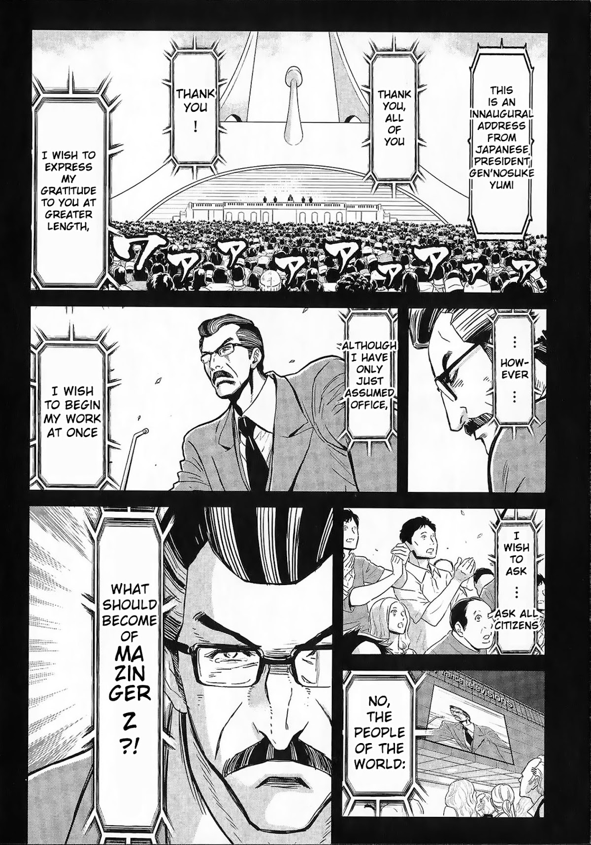 Shin Mazinger Zero vs Ankoku Daishougun Chapter 2 page 32 - Chapter 2