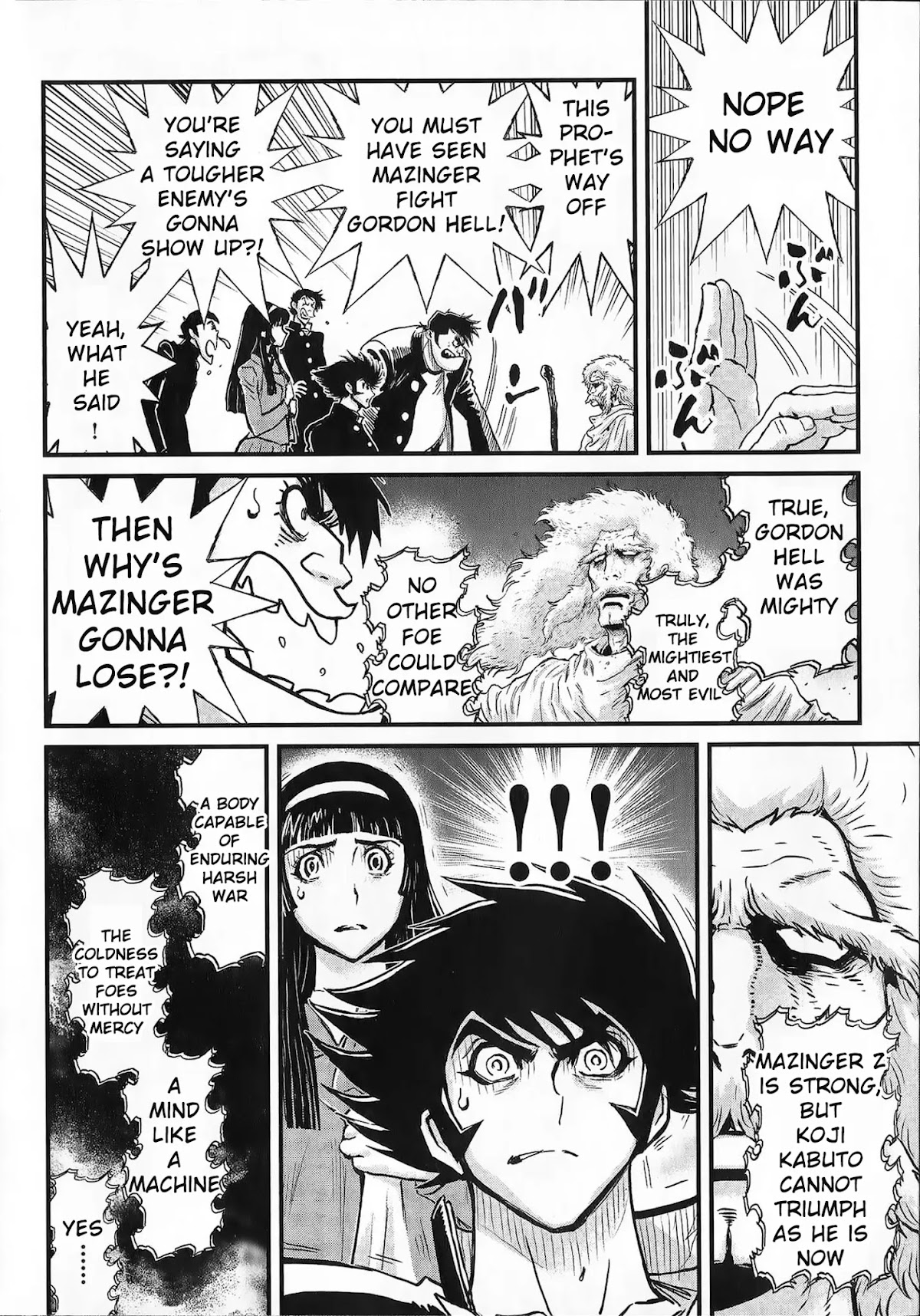 Shin Mazinger Zero vs Ankoku Daishougun Chapter 2 page 5 - Chapter 2