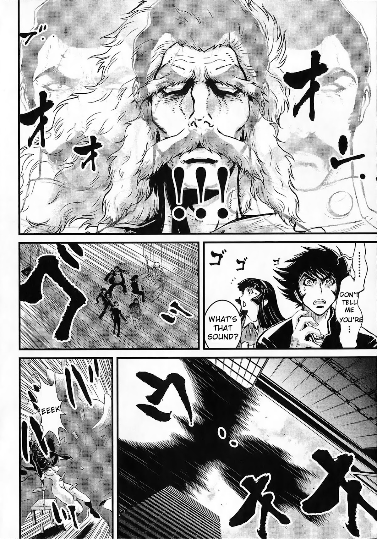 Shin Mazinger Zero vs Ankoku Daishougun Chapter 2 page 7 - Chapter 2