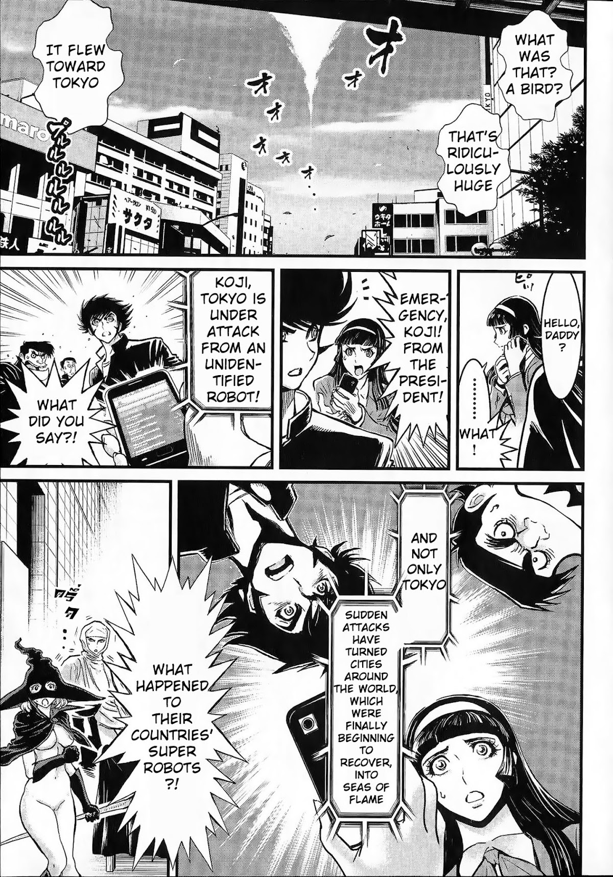 Shin Mazinger Zero vs Ankoku Daishougun Chapter 2 page 8 - Chapter 2