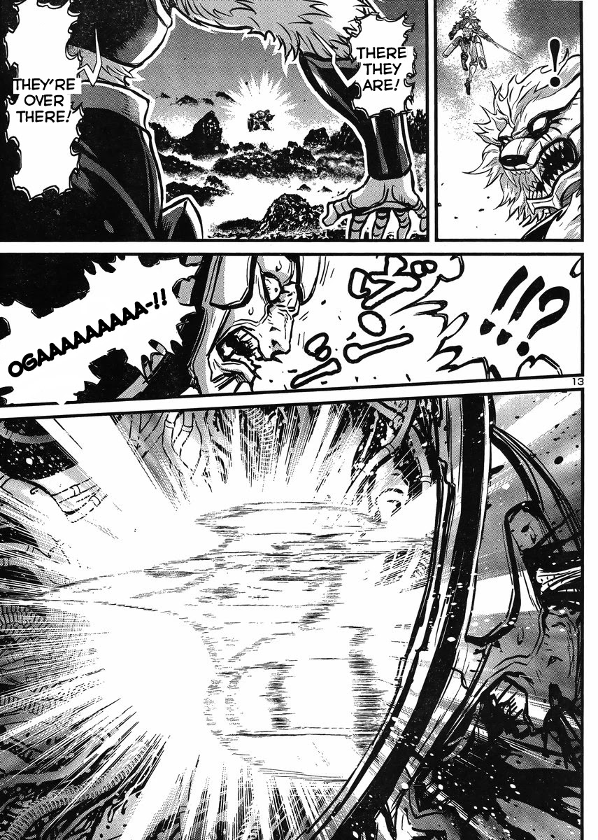 Shin Mazinger Zero vs Ankoku Daishougun Chapter 20 page 13 - Chapter 20