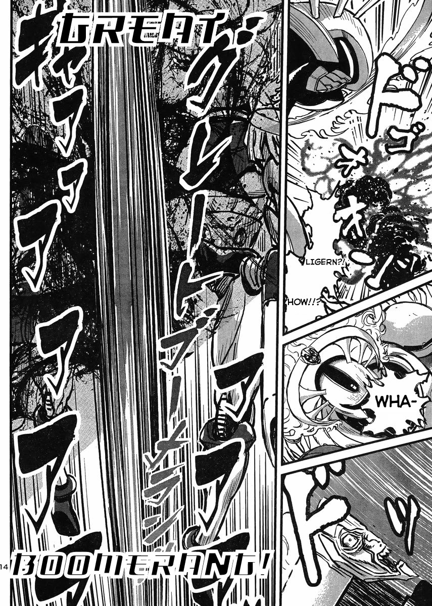 Shin Mazinger Zero vs Ankoku Daishougun Chapter 20 page 14 - Chapter 20