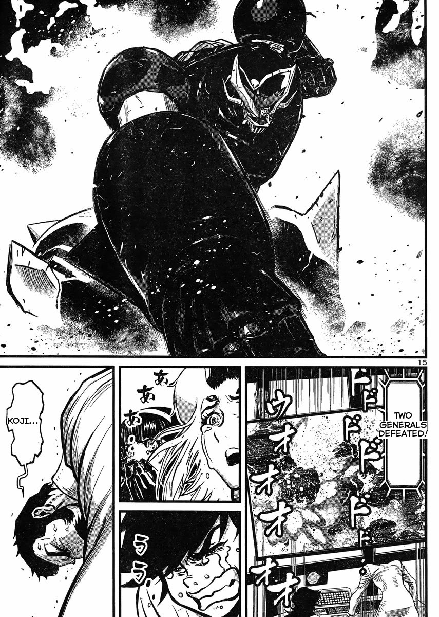 Shin Mazinger Zero vs Ankoku Daishougun Chapter 20 page 15 - Chapter 20