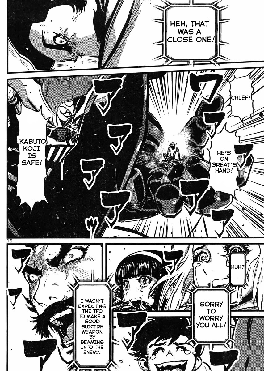 Shin Mazinger Zero vs Ankoku Daishougun Chapter 20 page 16 - Chapter 20
