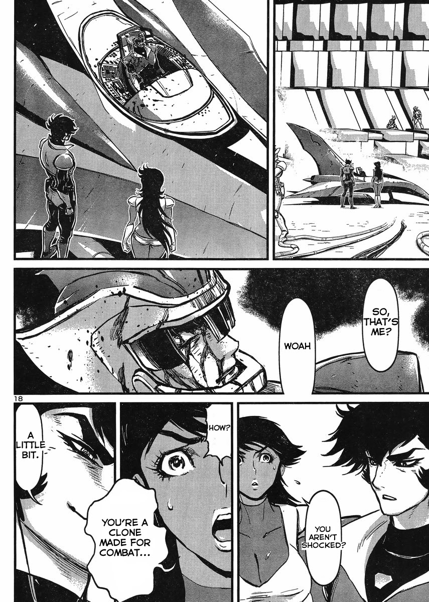 Shin Mazinger Zero vs Ankoku Daishougun Chapter 20 page 18 - Chapter 20