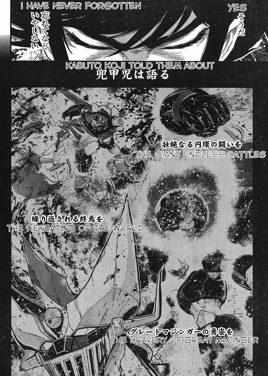 Shin Mazinger Zero vs Ankoku Daishougun Chapter 20 page 28 - Chapter 20