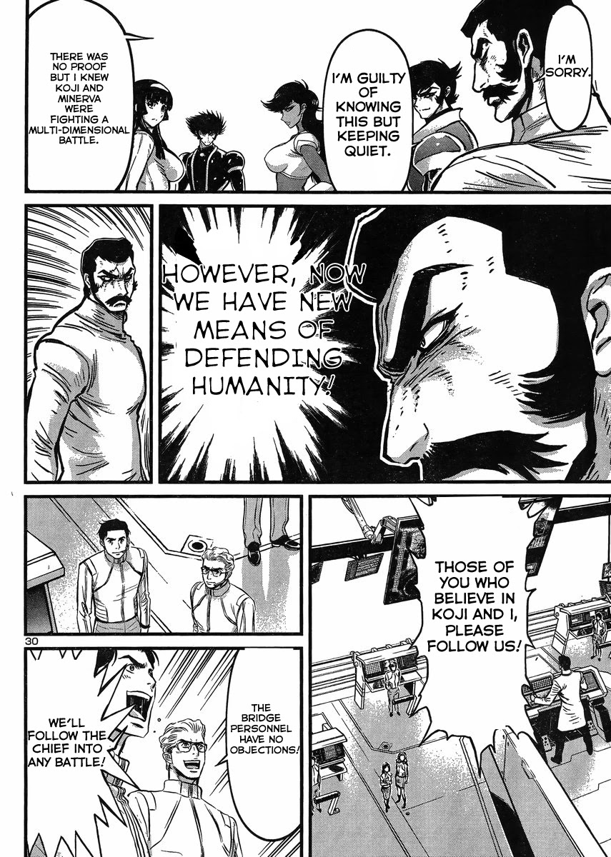 Shin Mazinger Zero vs Ankoku Daishougun Chapter 20 page 30 - Chapter 20