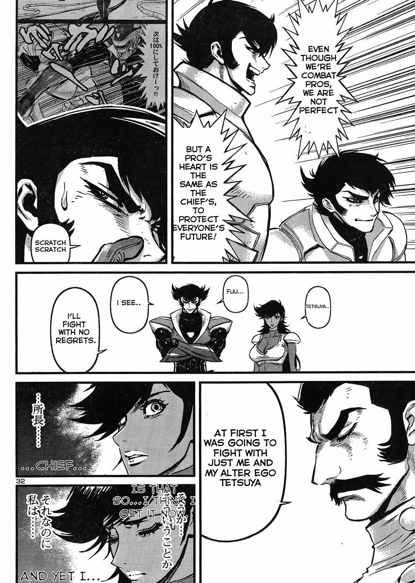 Shin Mazinger Zero vs Ankoku Daishougun Chapter 20 page 32 - Chapter 20