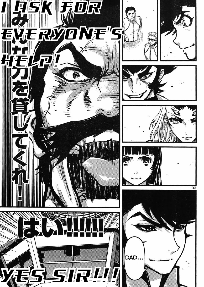 Shin Mazinger Zero vs Ankoku Daishougun Chapter 20 page 33 - Chapter 20