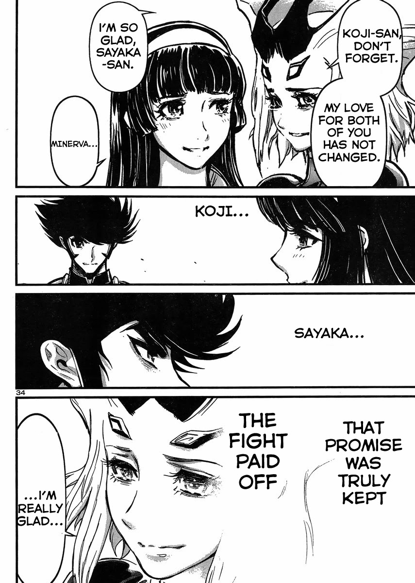 Shin Mazinger Zero vs Ankoku Daishougun Chapter 20 page 34 - Chapter 20