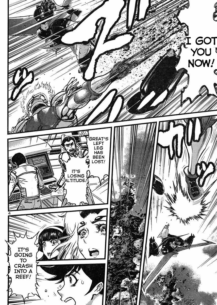 Shin Mazinger Zero vs Ankoku Daishougun Chapter 20 page 4 - Chapter 20