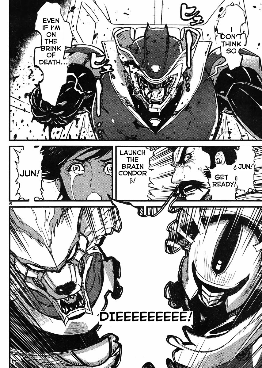 Shin Mazinger Zero vs Ankoku Daishougun Chapter 20 page 6 - Chapter 20