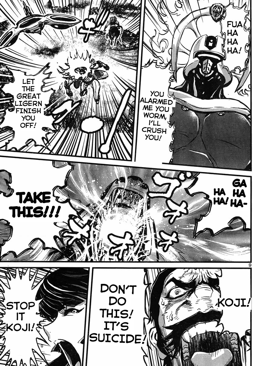 Shin Mazinger Zero vs Ankoku Daishougun Chapter 20 page 9 - Chapter 20