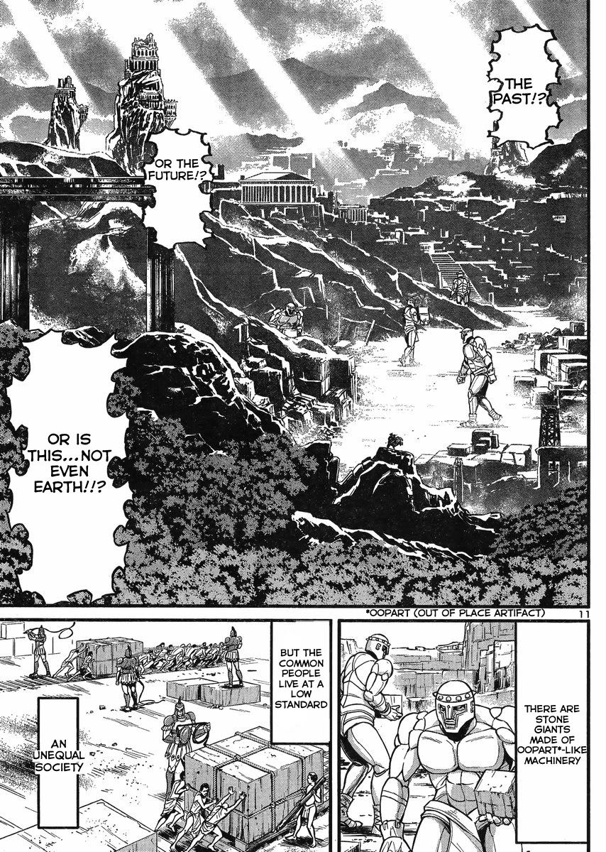 Shin Mazinger Zero vs Ankoku Daishougun Chapter 21 page 11 - Chapter 21