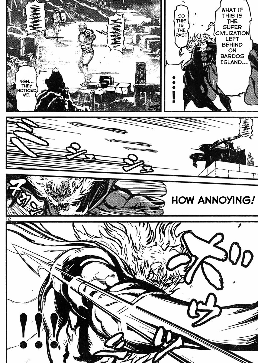 Shin Mazinger Zero vs Ankoku Daishougun Chapter 21 page 12 - Chapter 21