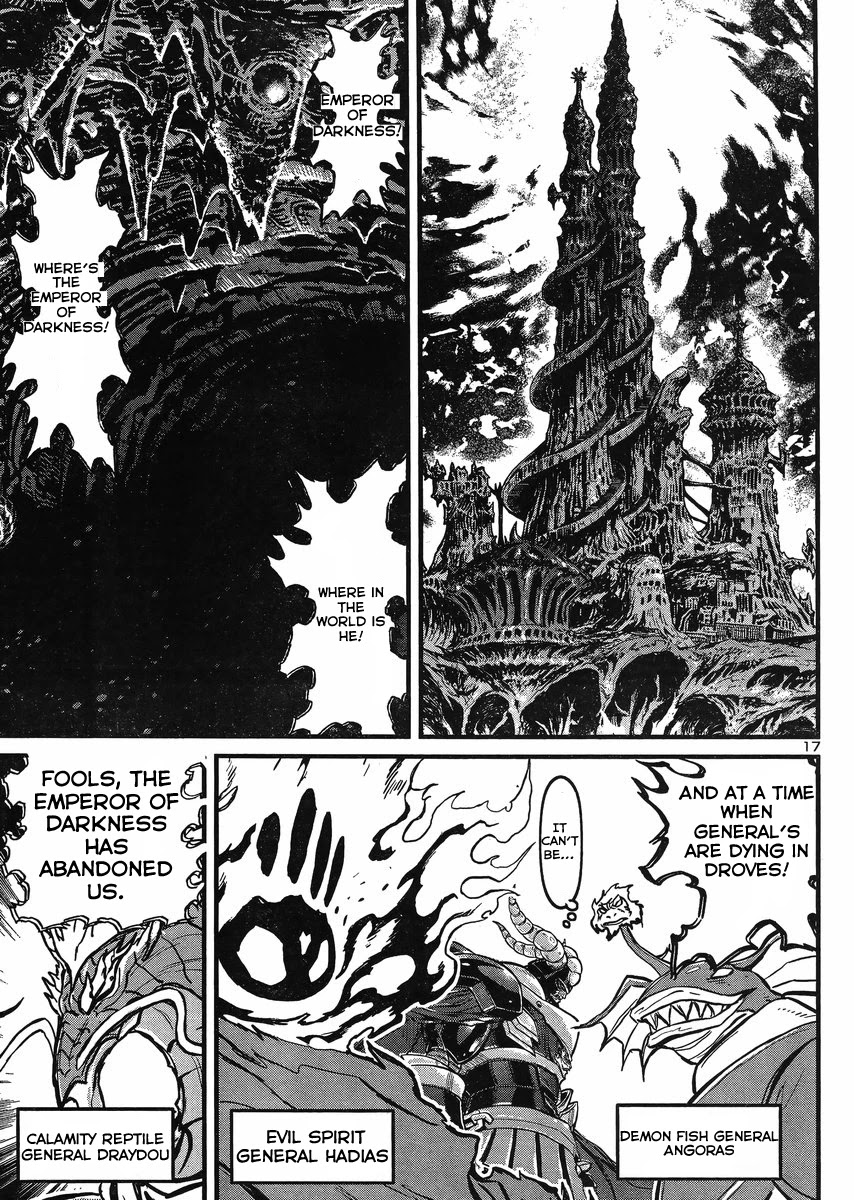 Shin Mazinger Zero vs Ankoku Daishougun Chapter 21 page 17 - Chapter 21