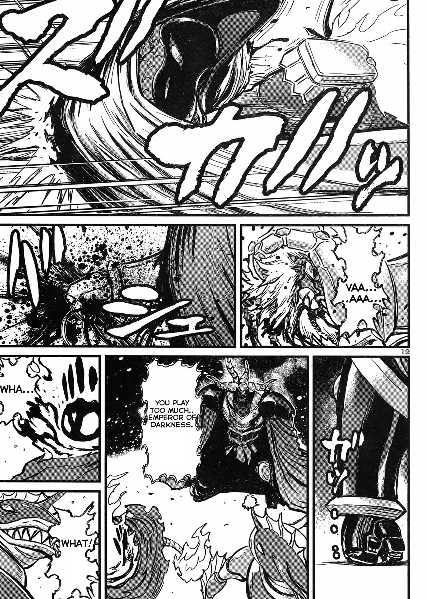 Shin Mazinger Zero vs Ankoku Daishougun Chapter 21 page 19 - Chapter 21