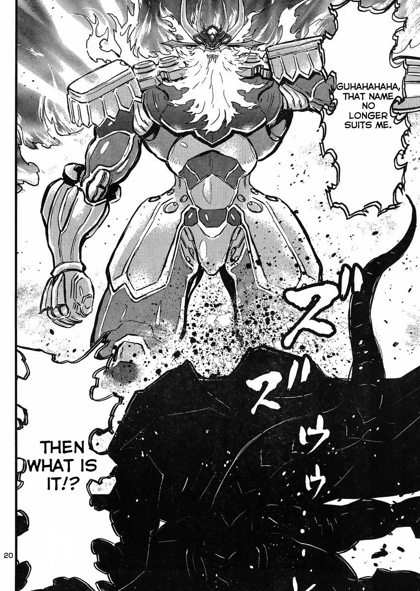 Shin Mazinger Zero vs Ankoku Daishougun Chapter 21 page 20 - Chapter 21