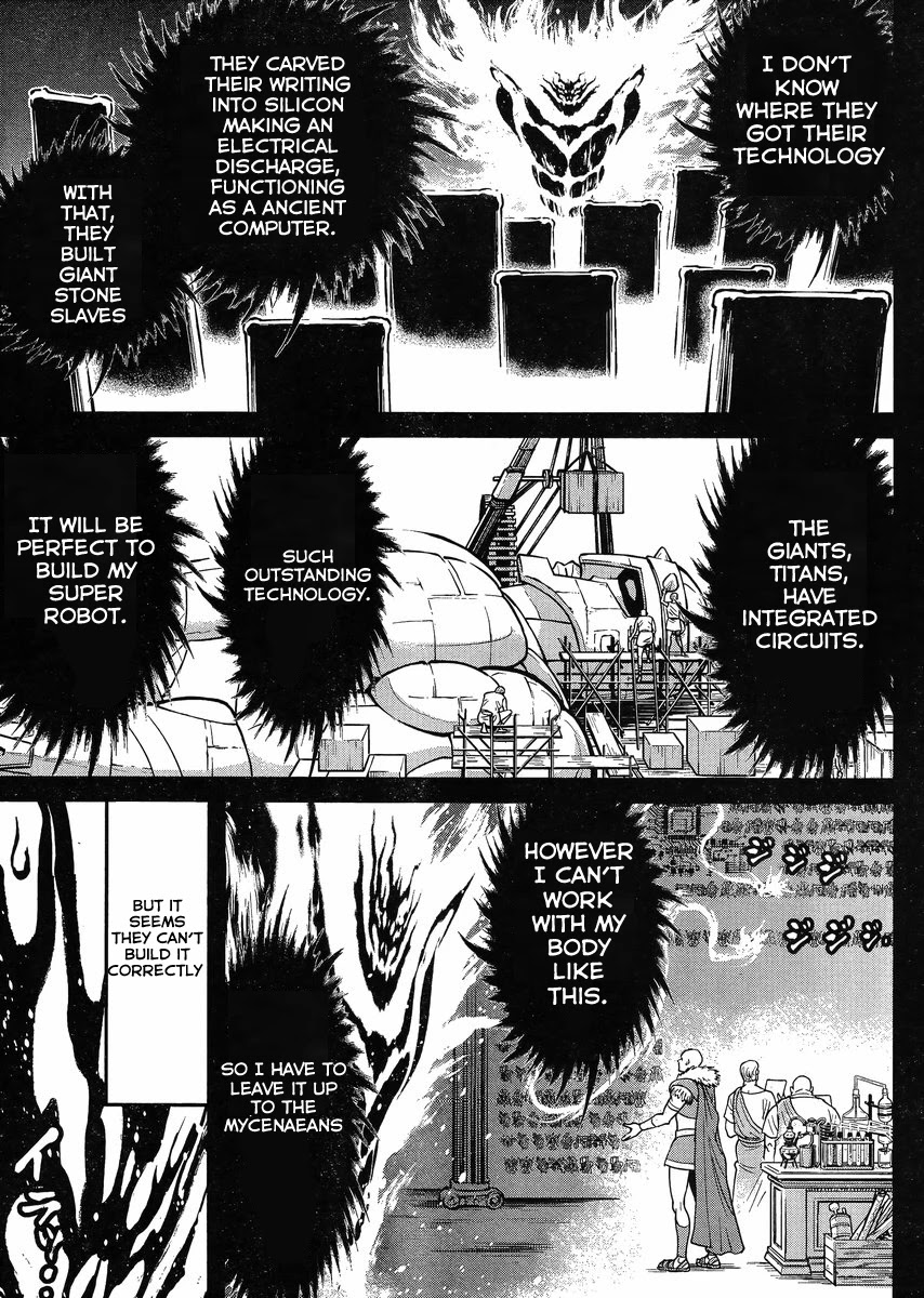 Shin Mazinger Zero vs Ankoku Daishougun Chapter 21 page 25 - Chapter 21