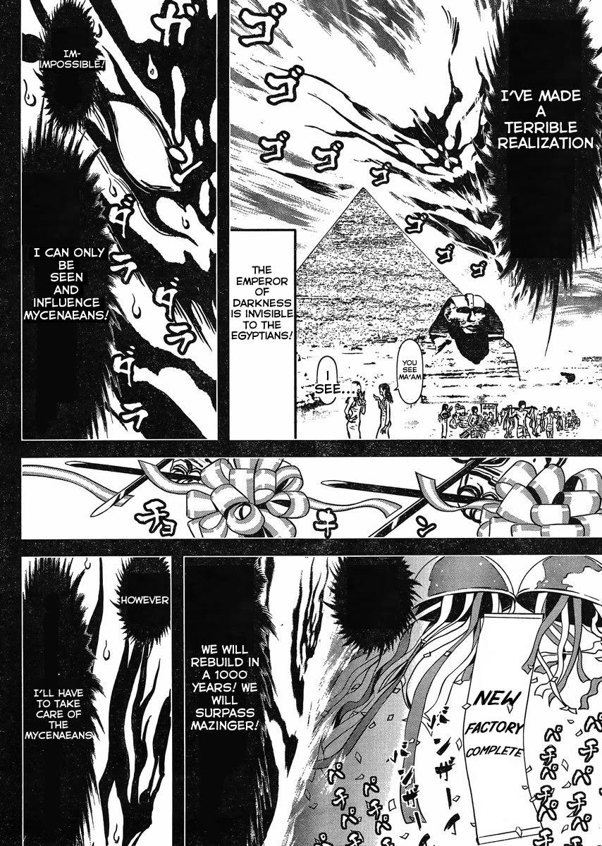 Shin Mazinger Zero vs Ankoku Daishougun Chapter 21 page 30 - Chapter 21