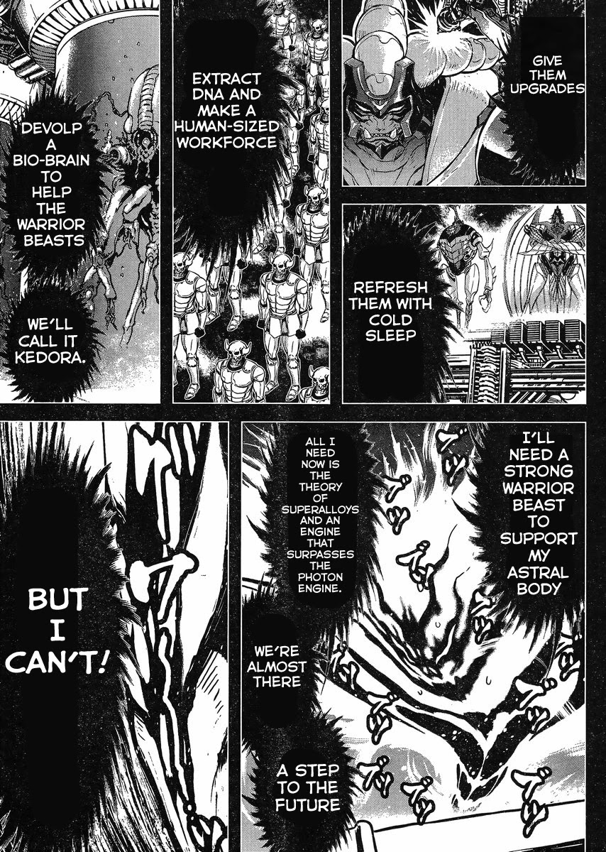 Shin Mazinger Zero vs Ankoku Daishougun Chapter 21 page 31 - Chapter 21