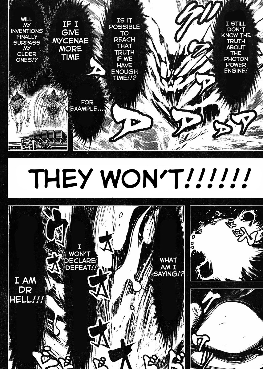 Shin Mazinger Zero vs Ankoku Daishougun Chapter 21 page 32 - Chapter 21