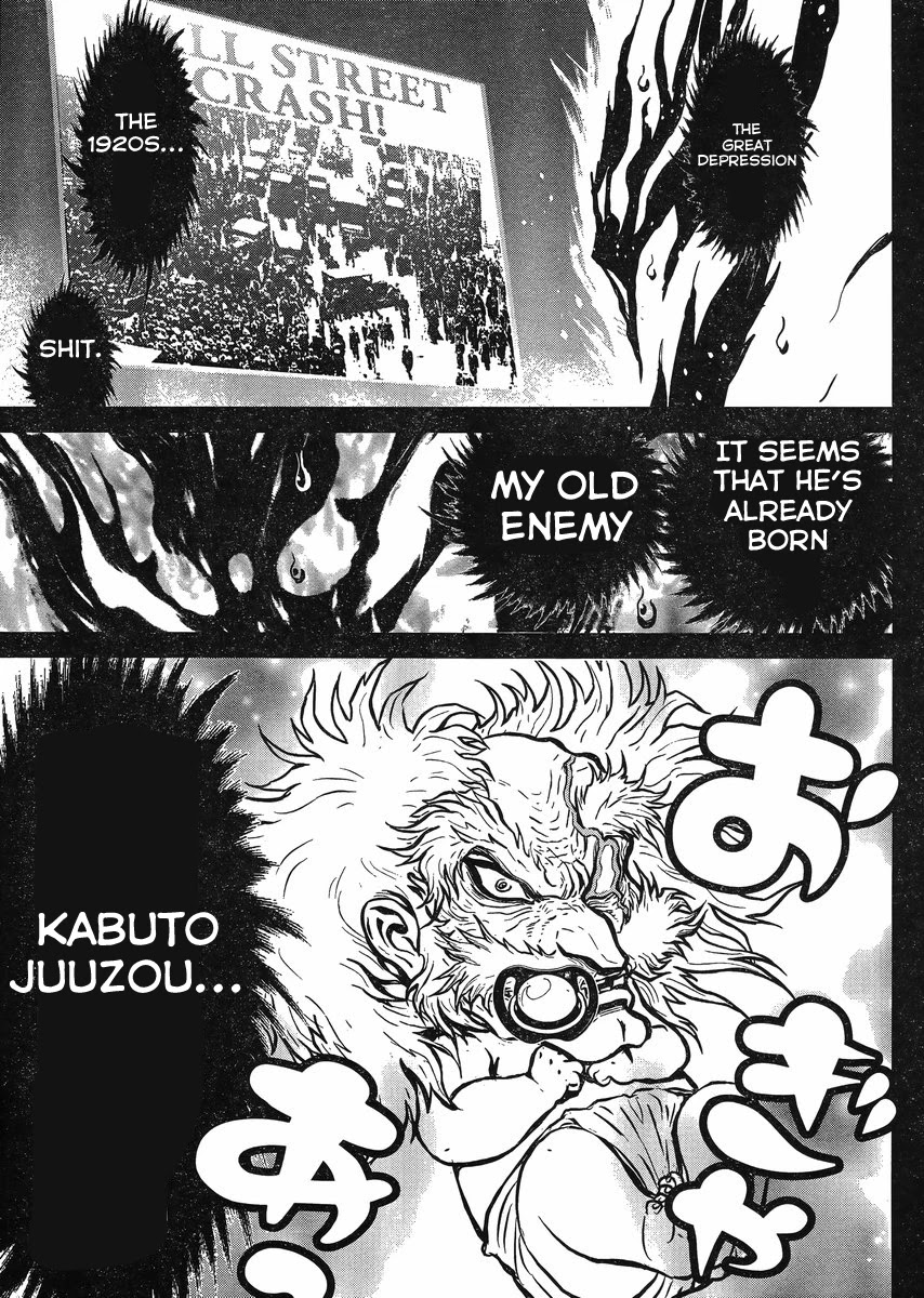 Shin Mazinger Zero vs Ankoku Daishougun Chapter 21 page 35 - Chapter 21
