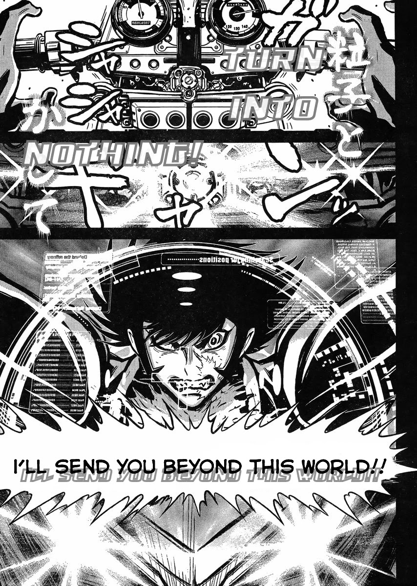 Shin Mazinger Zero vs Ankoku Daishougun Chapter 21 page 7 - Chapter 21