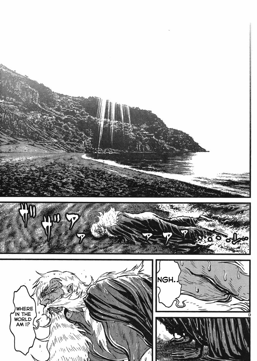 Shin Mazinger Zero vs Ankoku Daishougun Chapter 21 page 9 - Chapter 21