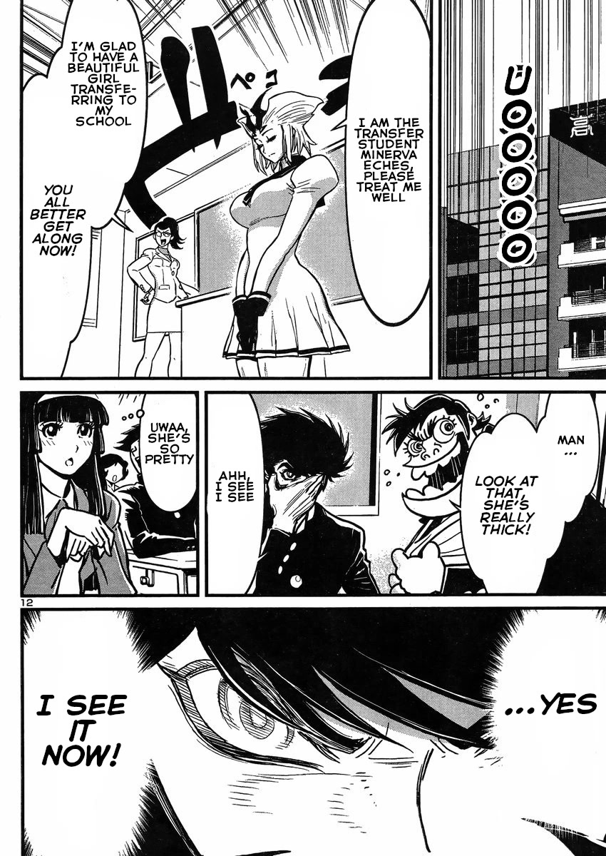 Shin Mazinger Zero vs Ankoku Daishougun Chapter 22 page 11 - Chapter 22