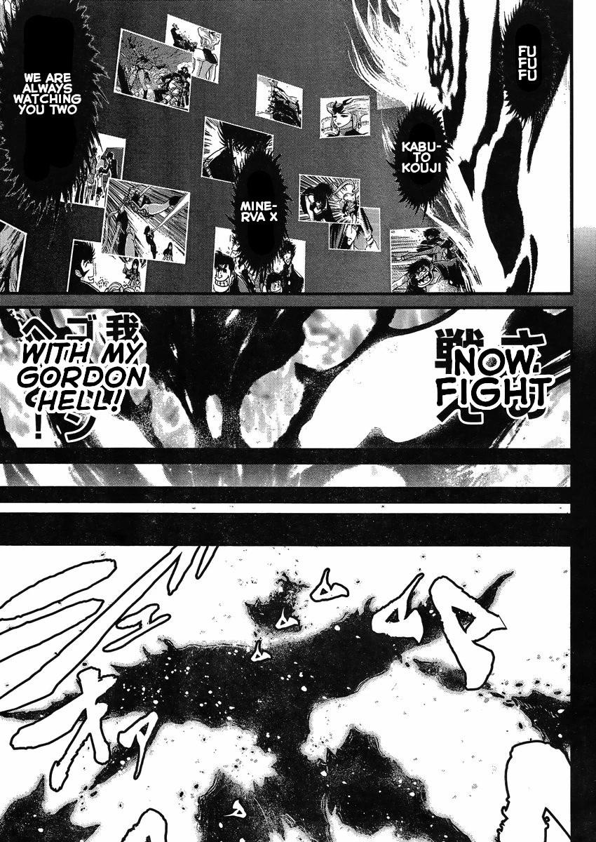 Shin Mazinger Zero vs Ankoku Daishougun Chapter 22 page 12 - Chapter 22
