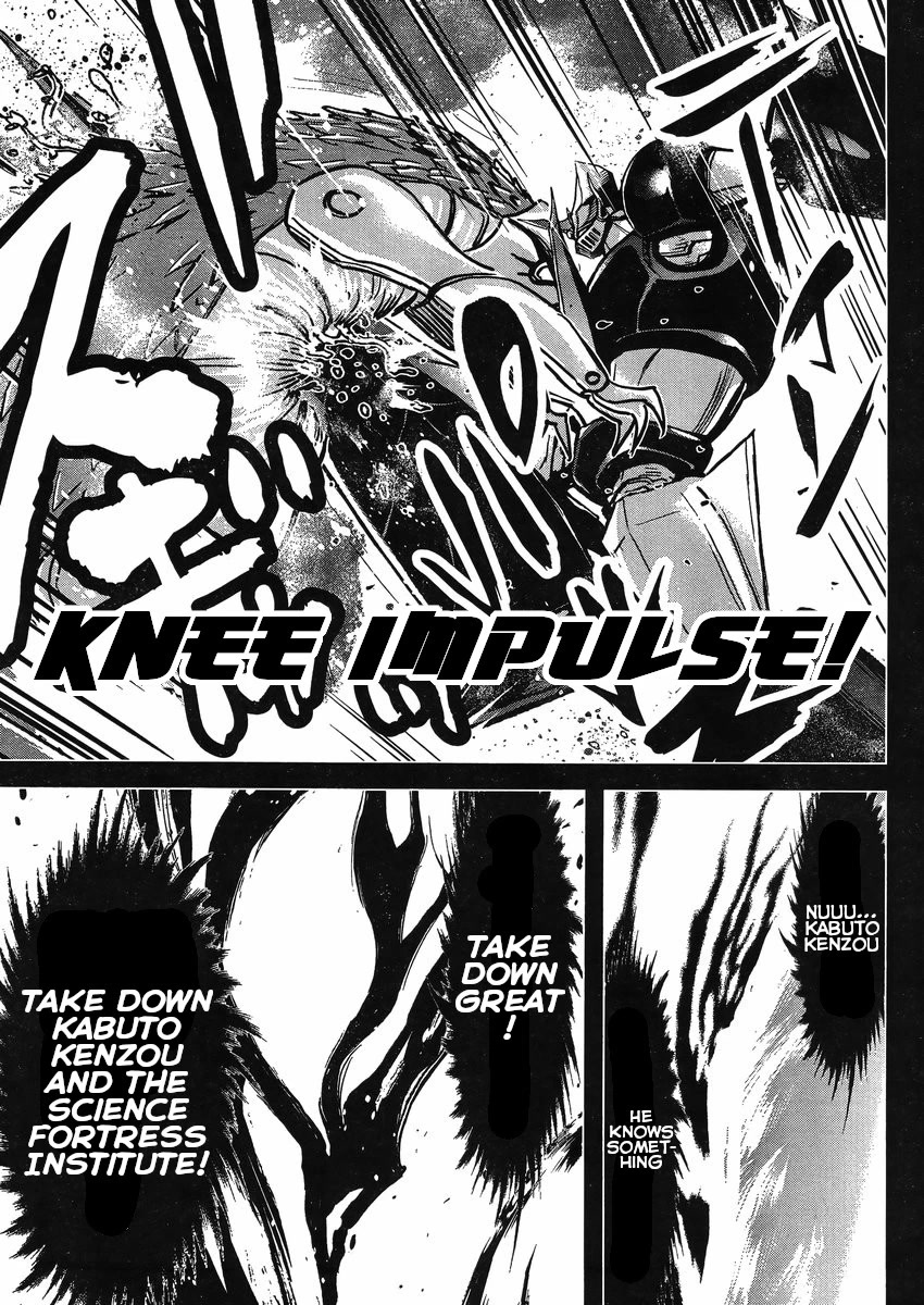 Shin Mazinger Zero vs Ankoku Daishougun Chapter 22 page 16 - Chapter 22