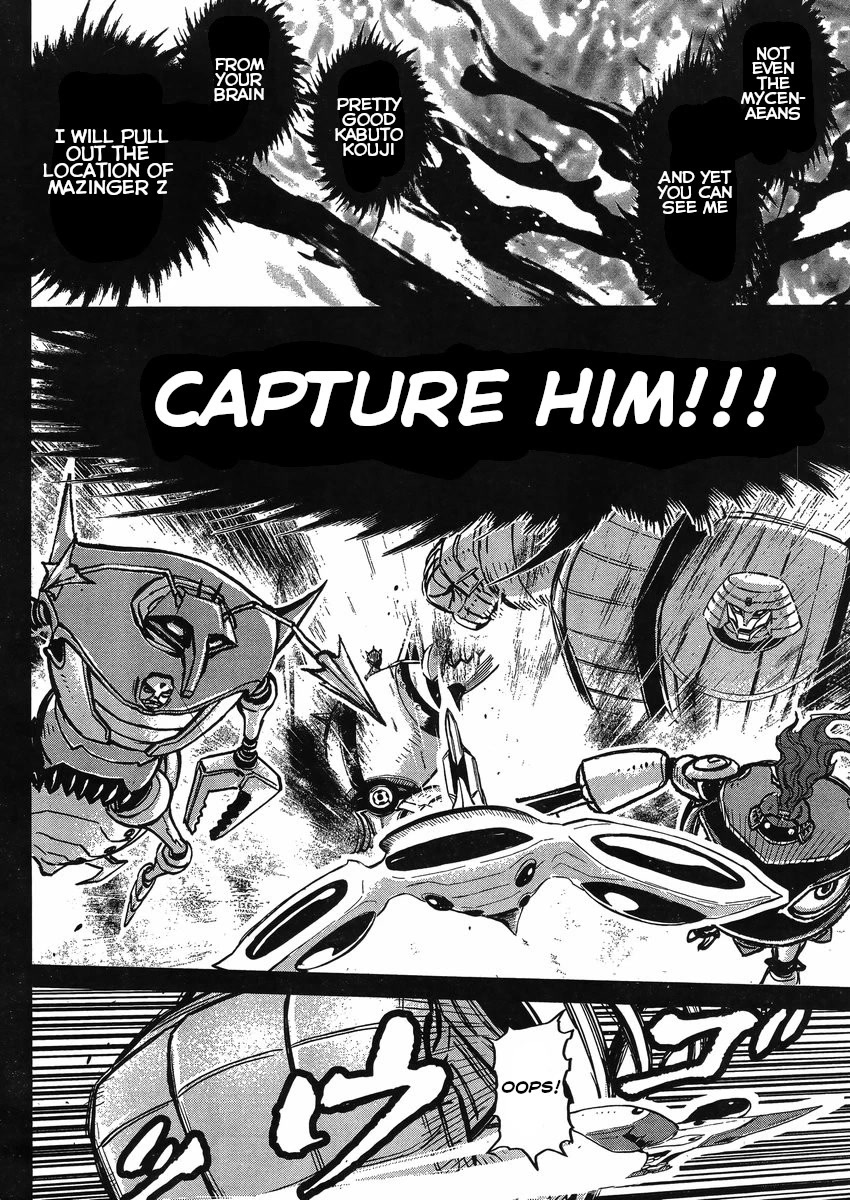 Shin Mazinger Zero vs Ankoku Daishougun Chapter 22 page 19 - Chapter 22