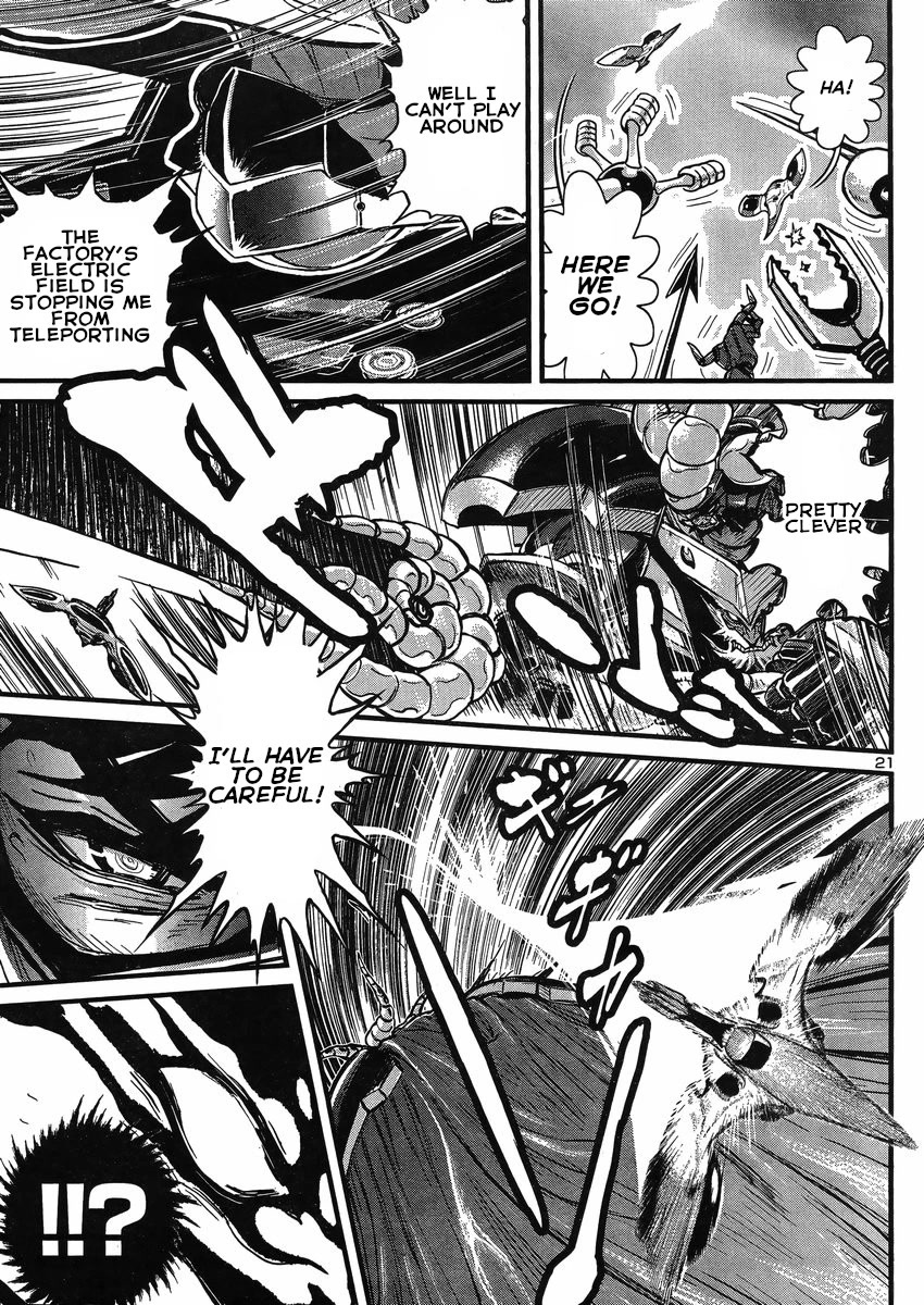Shin Mazinger Zero vs Ankoku Daishougun Chapter 22 page 20 - Chapter 22