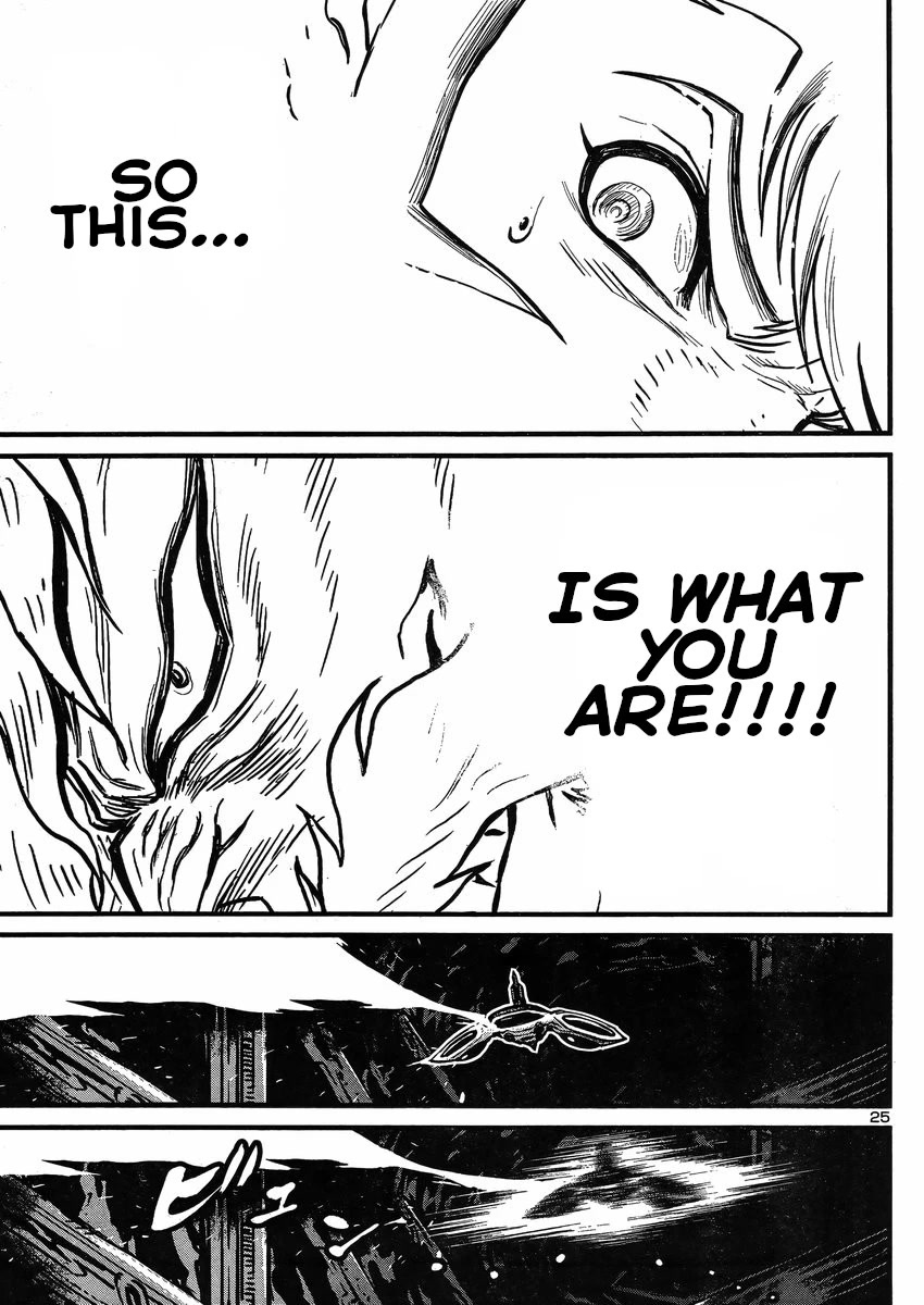 Shin Mazinger Zero vs Ankoku Daishougun Chapter 22 page 23 - Chapter 22