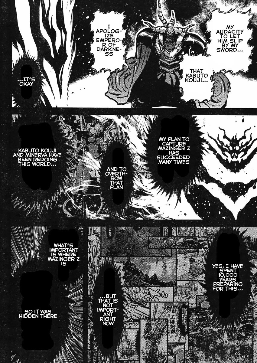 Shin Mazinger Zero vs Ankoku Daishougun Chapter 22 page 24 - Chapter 22