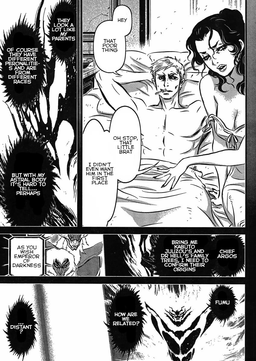 Shin Mazinger Zero vs Ankoku Daishougun Chapter 22 page 3 - Chapter 22